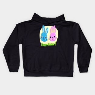 happy easter Kids Hoodie